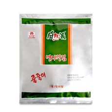 줄줄이김