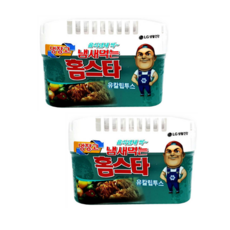 //상품명