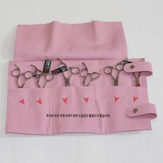 드라이전용가위