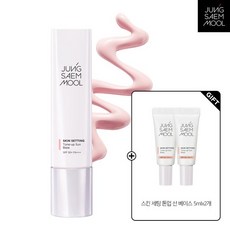 정샘물톤업선베이스