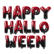 아트박스할로윈