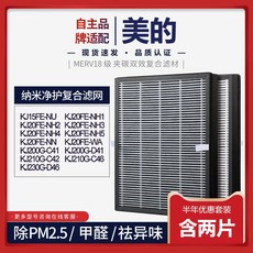 fc-210g