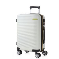 트래블메이트캐리어