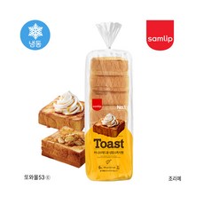 메종드비건