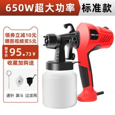 b9563c0a7f13a7dd6466654e1b3825c147aef1b5c6b8d4e037213418b03e.jpg