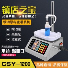 e4923546977d53689d6a237d9844f6a16229bd491ad8992af7548fd90d04.jpg