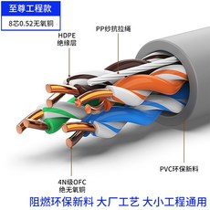 경찰관련화학책