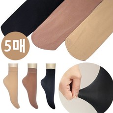 사계절 고카바 발목 여성스타킹 5매 미끄럼방지스타킹 스타킹삭스