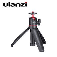 ULANZI 울란지 익스텐션 트라이포드 MT-08, 단일상품