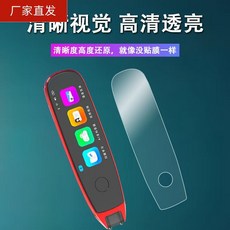 중국어작은사전