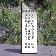 142e16ec3079ddccdee4ef9adc1849bf76d9e853e1969fe8a00d9e6e5ac3.jpg