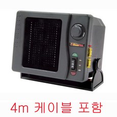 차량온풍기