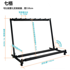 BB탄총 거치대 총기 진열대 소총 밀리터리 코스프레, 3진열 거치대, 1개