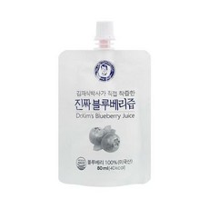 김재식블루베리즙