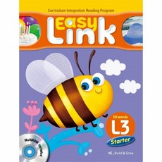 웅진북센 EASY LINK STARTER L3 CD1포함