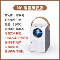 ccd9cfc11883b3348fabb4c7e01995d6f051bcce83184522c849474f4061.jpeg