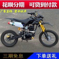 629b3caa43af05e905bd330c6501b20f134fc96ce095dbf05e5738220ab9.jpeg