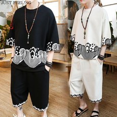 주니어개량한복