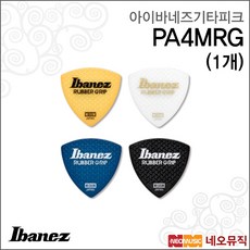 ibanezbass