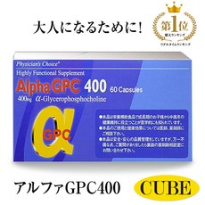 [라쿠텐 1위] 알파 GPC400 αGPC NHK 아사이치 아이 성장 성장 보충제 성장 서프리 알파지 피시 키 작은 편식 늘리는 칼슘 아르기닌 사프리 초등학생 중학생 고등학생 스포츠 수험 아이 신장 음식 여자 추천