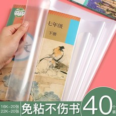 //상품명