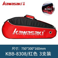 132a35af5ef16f7100f27533e2f6a11f24c8d13ef81bbf029a7b75bb594e.jpg
