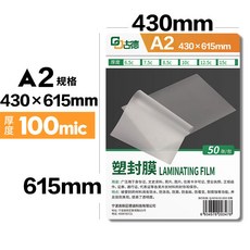 43758b5a4f90d483d0eae68a5718c0477f5e36a8702aa54b825446d9bd57.jpg