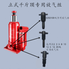 674d1b0a56efd338a684431ca66bac0d90c655ffd10833c2a44c03b3396c.png