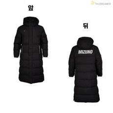 미즈노롱패딩