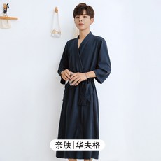 가눙