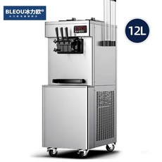 3구소프트아이스크림기계