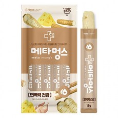 (15g (강아지 메타멍스 헤세드요셉 x 5P) 눈건강 간식), 상세페이지 참조, 상세페이지 참조, 상세페이지 참조 - 메타멍스