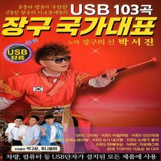 bec59ae84b87c0e7da686afc80d0b594a8f93690c36ed8392ff5d2e52077.jpg