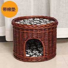 라탄 고양이 숨숨집 하우스 침낭형 숨숨터널 사계절 버섯 침대 나무 개집 강아지예쁜집, 한 겹의 레드브라운 집+매트, 1개