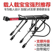 브룩스브라더스코트