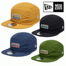 나일론트랙제트캡