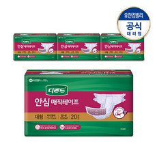 8cd253571bb70be88277eccf8c53a317f6dc07331616990c5c68642e934a.jpg