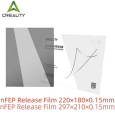 크리얼리티 nFEP 릴리스 필름 할롯 원 플러스 LD-002H 레이 라이트 3D 프린터 220x180x0.15mm, 01 220x180x0.15mm, 02 3PCS