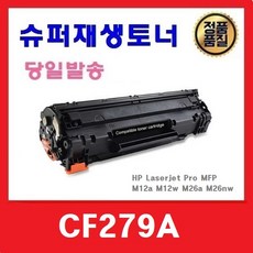 cf279a