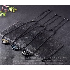 눈맞춤기타