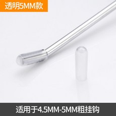 케이스슬롯마개