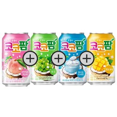 오늘쇼핑기획/코코팜 340ml 4종 [포도(6캔) + 망고코넛(6캔) + 피치핑크(6캔) + 화이트요구르트(6캔)] 총24캔, 1세트, 355ml