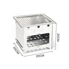 이마트미니화로