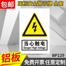 a283890f9b250cb157628090086dee91764b71d579da807ba3c6114516fb.jpg