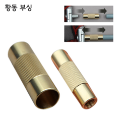 수중배구대세트