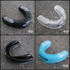 노바복싱 605 마우스피스, 파랑