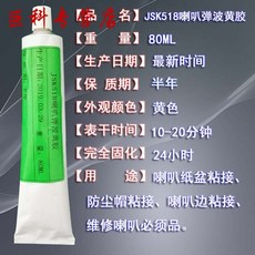 83cc10bce6fb356dbb70a8cbd5ced708d95427bba0059e084b4dc0689e9b.jpg