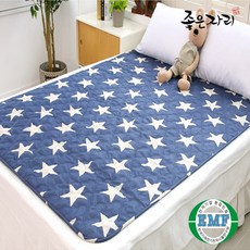 빨아쓰는전기요