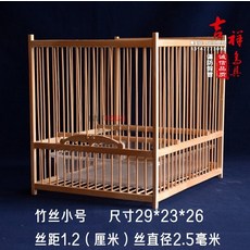 cd0c51bf231b7e40c0de0b7aa53ebeb3cdc1cac0bbbd63580b6664eda2e2.jpeg