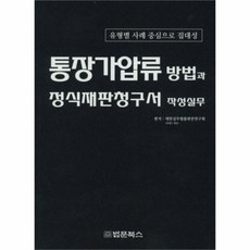 b27fdf9127c9f77d841a4f3c5a4a5c77575094b516c68627fc96ae3ad98a.jpg
